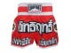 Lumpinee Muay Thai Hosen Damen Frauen : LUM-016-W